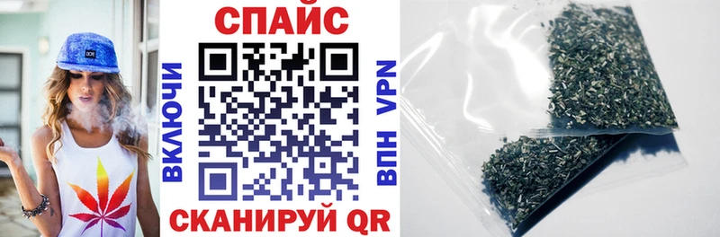 omg рабочий сайт  Шенкурск  Бутират BDO 