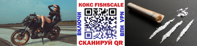 КОКАИН Боливия  Шенкурск 