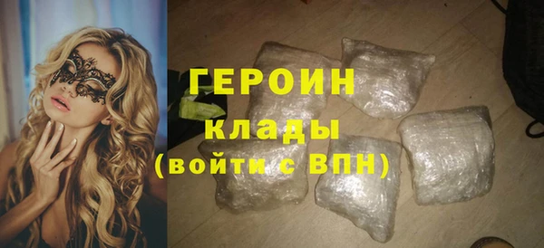 дживик Абинск