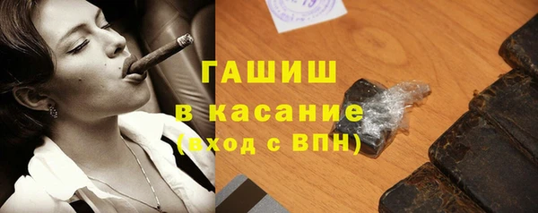 ALPHA-PVP Алзамай