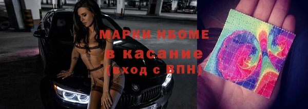 ALPHA-PVP Алзамай