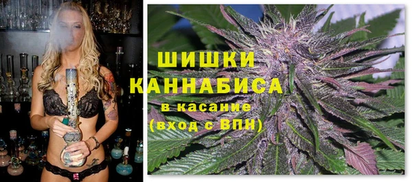ECSTASY Абдулино