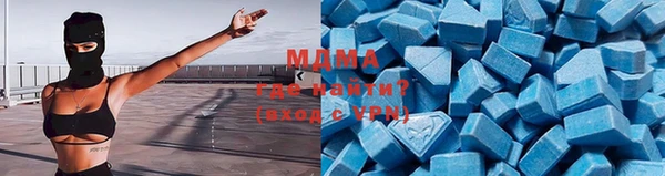 ALPHA-PVP Алзамай