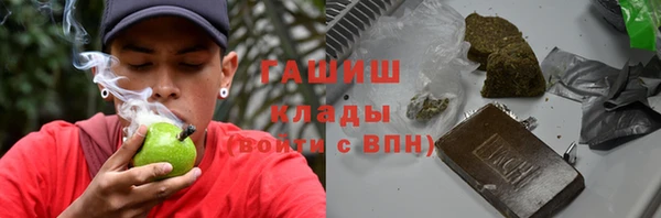 мефедрон мука Алексеевка