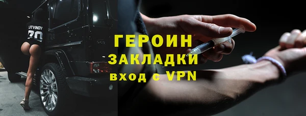 ECSTASY Абдулино
