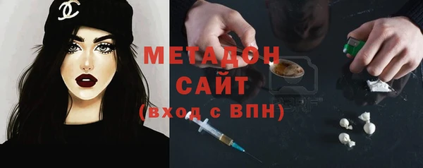 ALPHA-PVP Алзамай