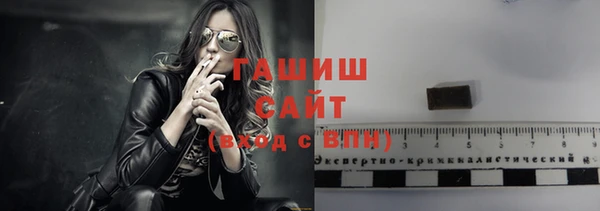 ALPHA-PVP Алзамай