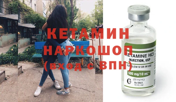 кокаин перу Абаза