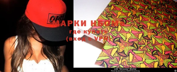 гашиш Алексин