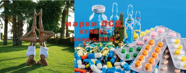 гашиш Алексин