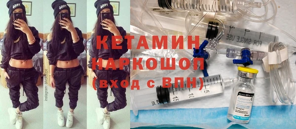 кокаин перу Абаза