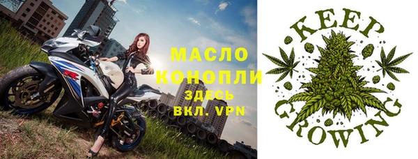 кокаин перу Абаза