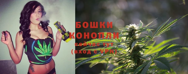 ECSTASY Абдулино