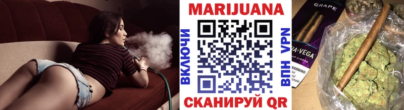 Шишки марихуана гибрид  это официальный сайт  Шенкурск 
